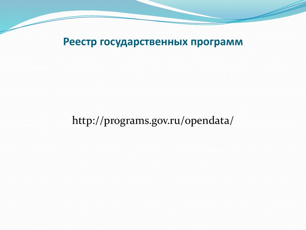 Непроизводственная сфера Дании. Ресурсы непроизводственной сферы. Непроизводственная сфера Грузии. Непроизводственная сфера в Панаме.