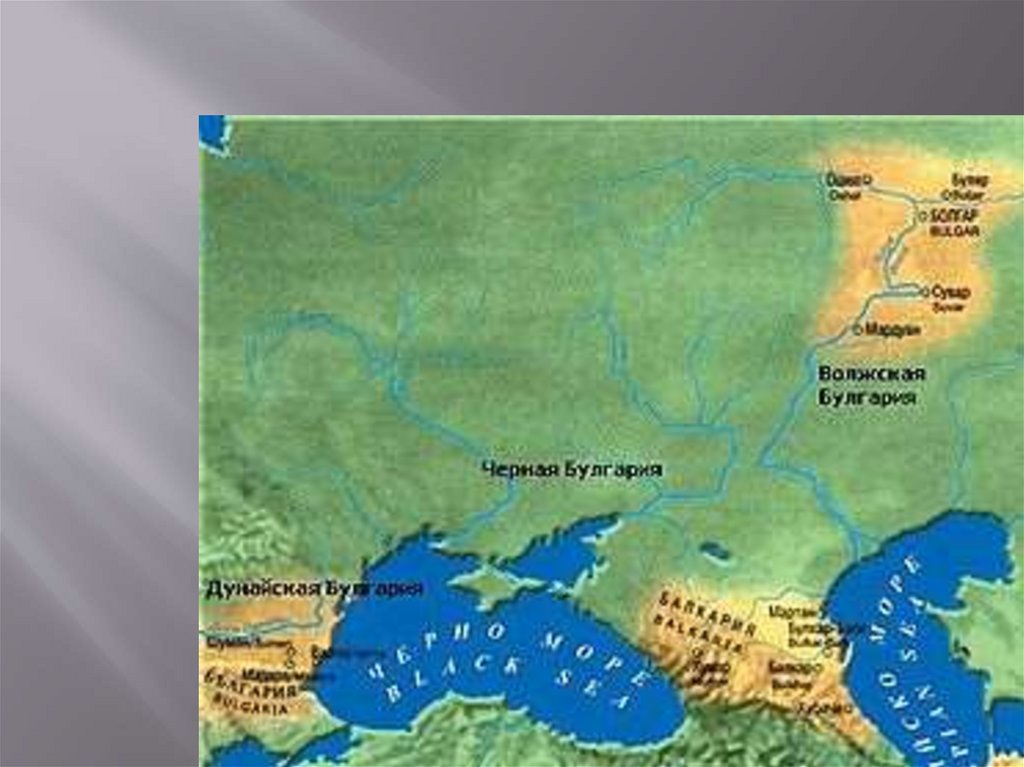 Волжские булгары на карте. Великая Волжская Булгария. Столица дунайскаябулгарии. Великая Булгария территория на карте.