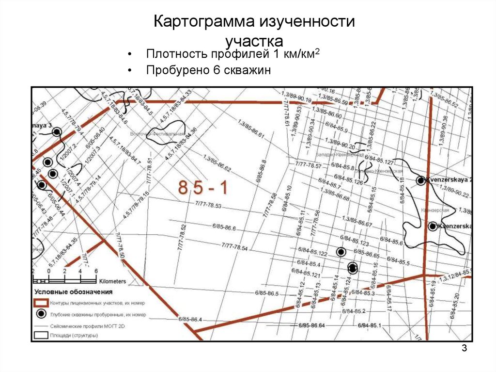 Карта изученности кга