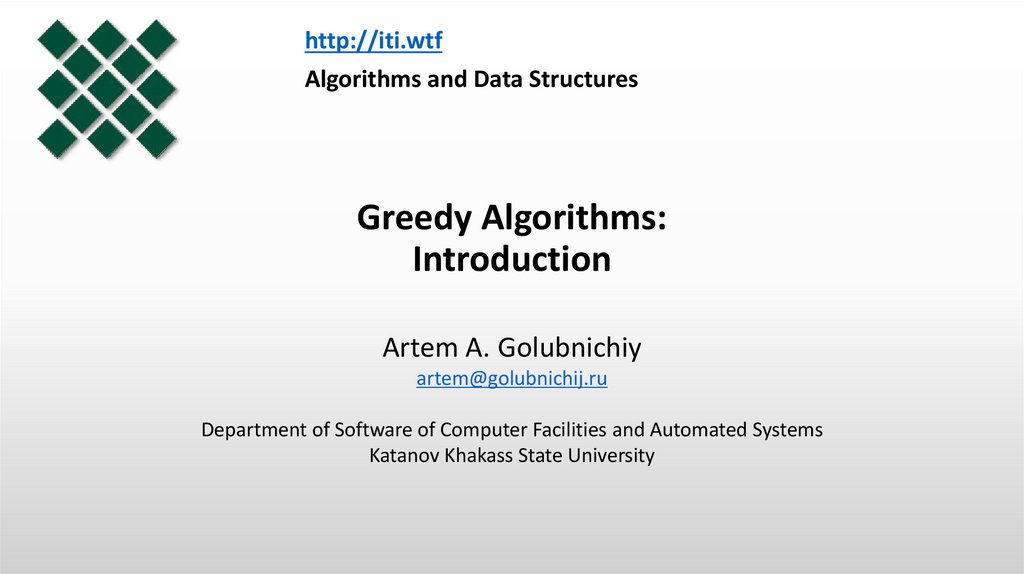 Greedy Algorithms: Introduction