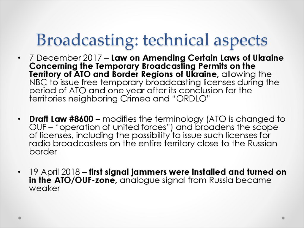 Broadcasting: technical aspects