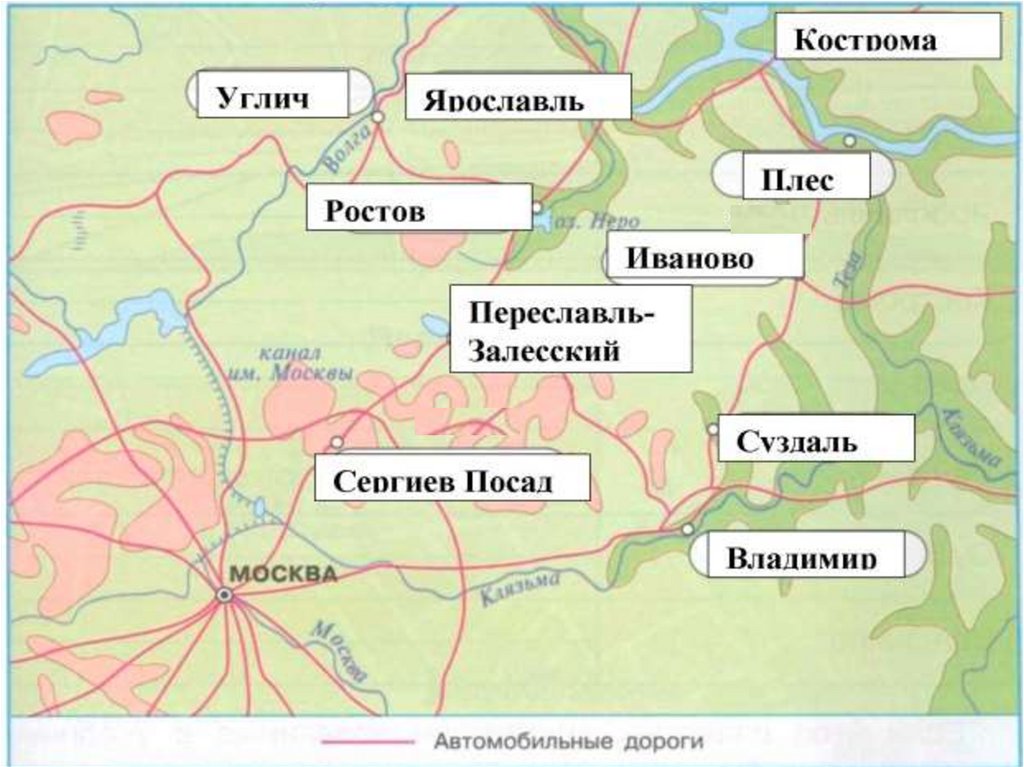 Местоположение владимира. Где находится г Суздаль на карте. Суздаль расположение. Суздаль на карте России.