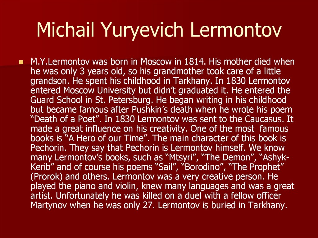 Michail Yuryevich Lermontov