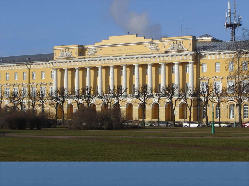 Архитектура 19 первой половины 19 века