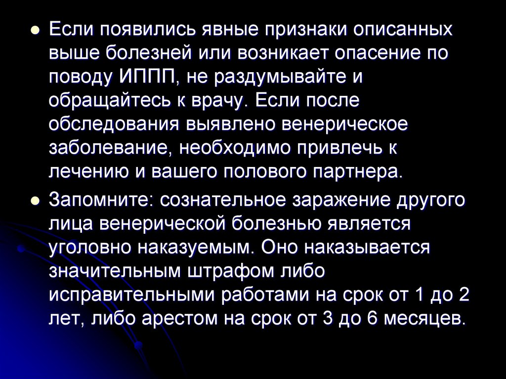 Эта зрелая блядь не считает почтенный возраст поводом для отсутствия половых связей