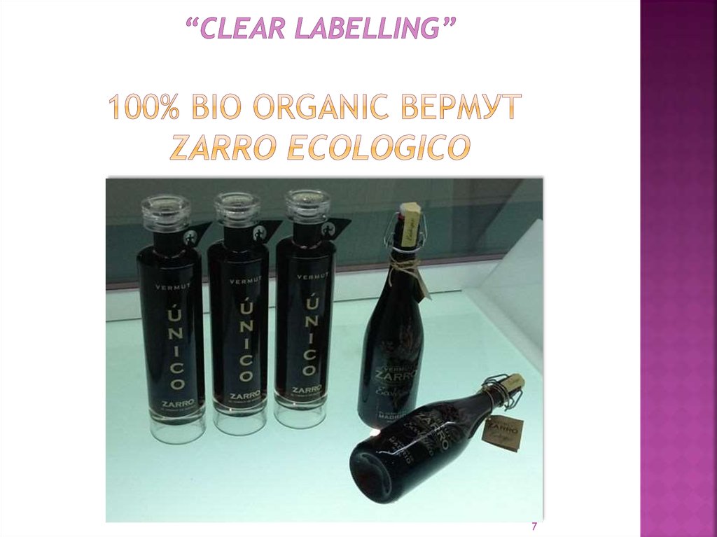 “Clear labelling” 100% BIO Organic вермут  Zarro Ecologico