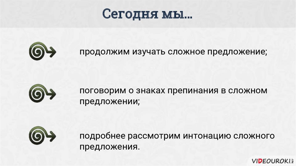 Выделительные знаки препинания какие. Какие знаки выделительные. Разделительные знаки препинания. Выделительные знаки препинания. Разделительные и выделительные знаки препинания.