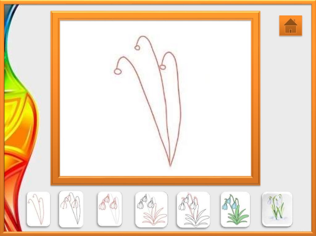 Поэтапное рисование подснежников 1 класс презентация