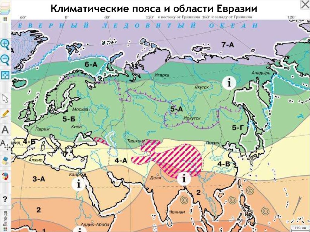 В каком поясе расположена большая часть евразии. Карта климатических поясов Евразии. Карта климатических поясов Евразии 7 класс география. Климатические пояса и области Евразии. Карта климатических поясов Евразии 7 класс.