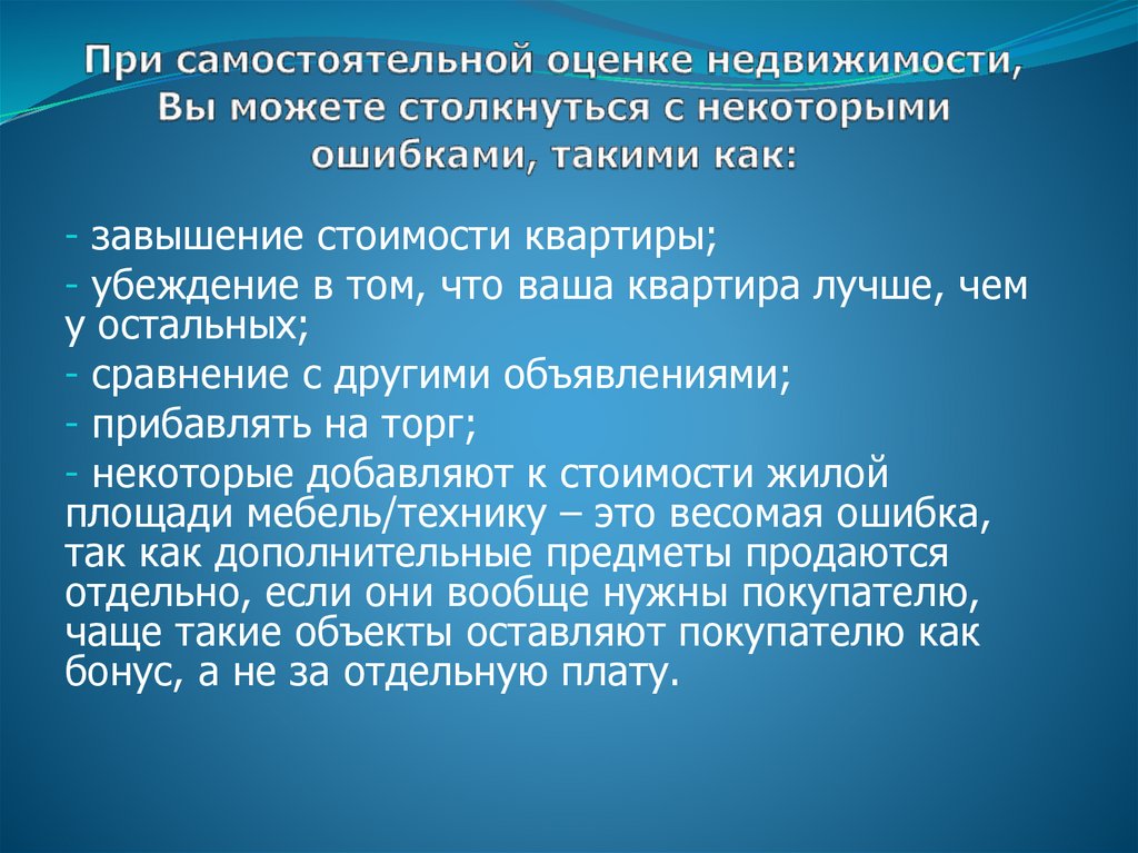 Были найдены и устранены некоторые ошибки все файлы с такими ошибками