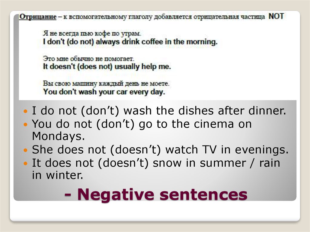 - Negative sentences
