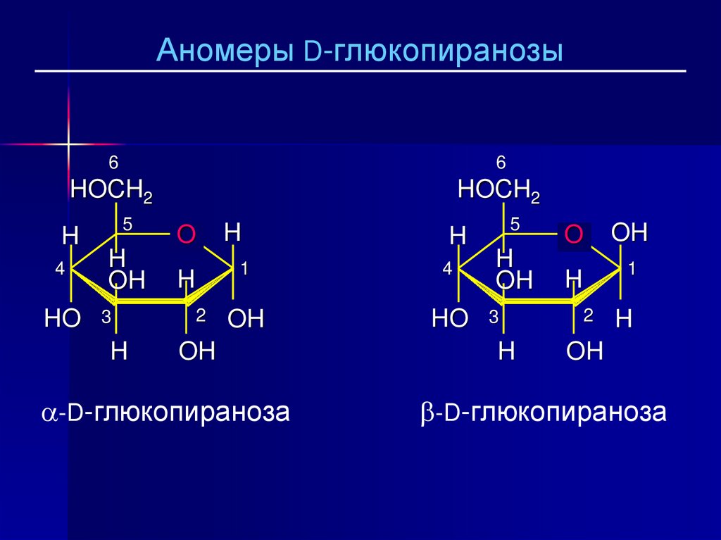 Составьте схему образования ионной связи для следующих соединений naf k2s