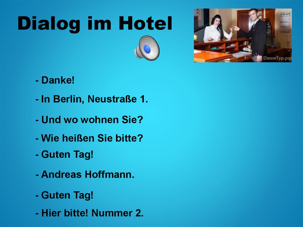 Dialog im Hotel