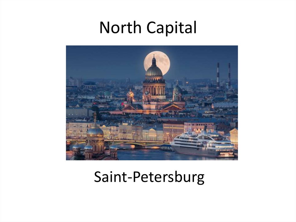 North Capital