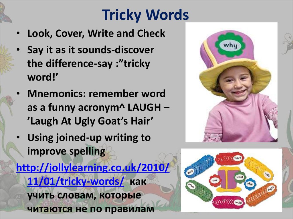 Say the sound say the words. Tricky Words. Tricky Words list. Tricky Words Spelling. Tricky Words в английском языке.