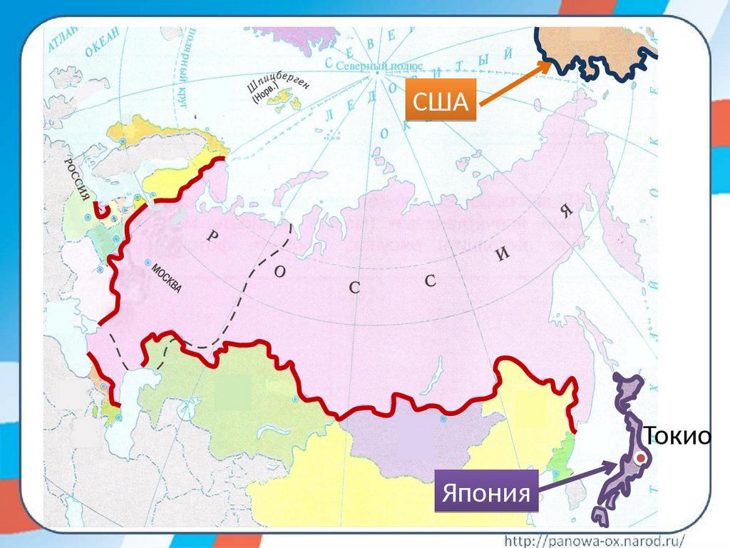 Какие морские соседи россии. Карта наши ближайшие соседи России 3 класс. Карта по окружающему миру 3 класс наши ближайшие соседи. Наши ближайшие соседи 3 класс окружающий мир. Наши ближайшие соседи карта.