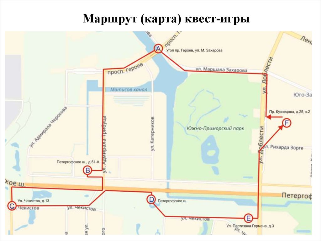 Маршрутки на карте