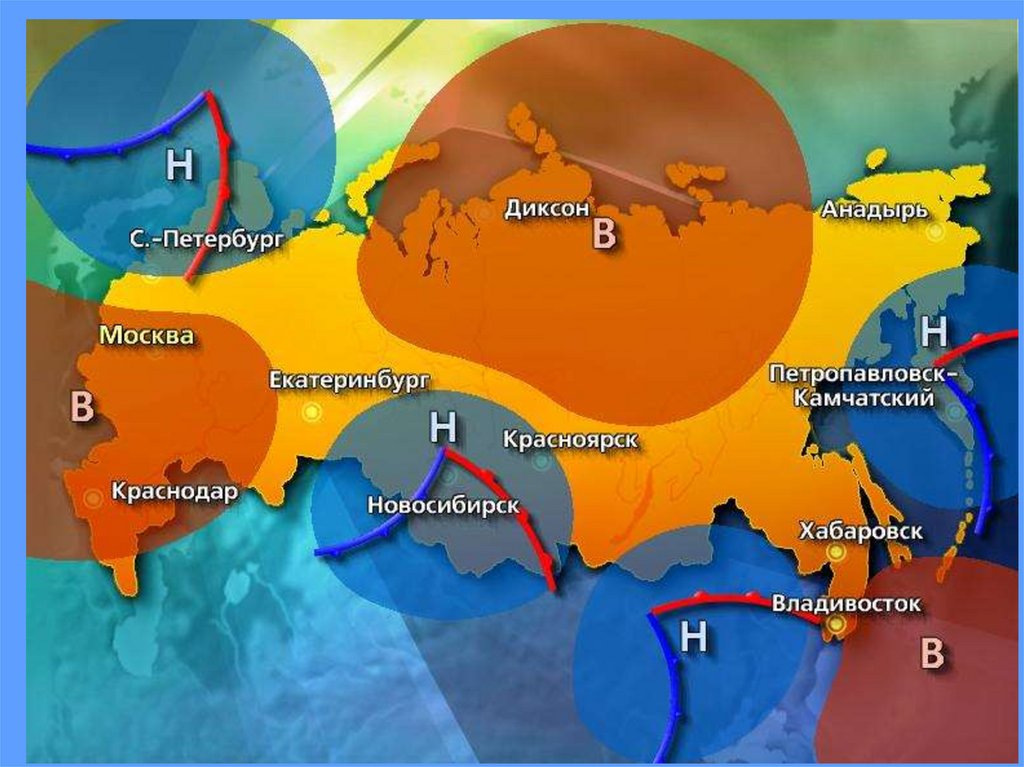 Карта циклонов и антициклонов онлайн со спутника 2023