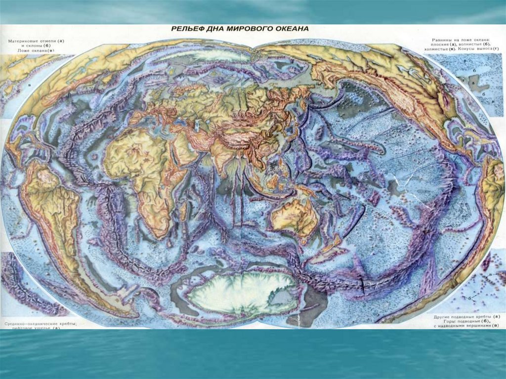 Рельеф поверхности океана. Карта рельефа дна мирового океана. Карта рельефа дна Тихого океана. Рельеф мирового океана карта. Рельеф дна мирового океана океана.