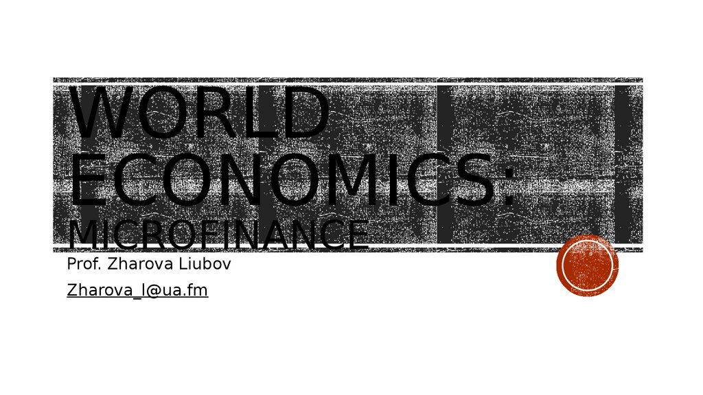 World economics: microfinance