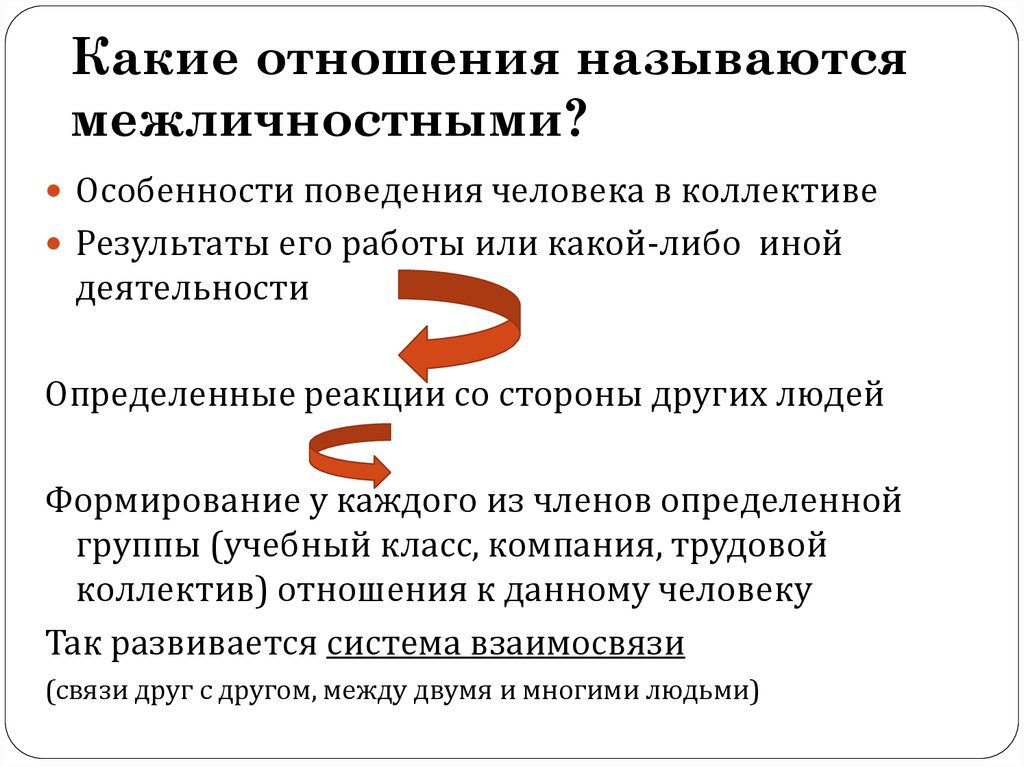  Mailru           