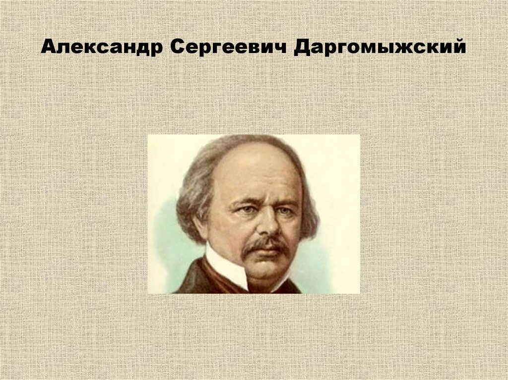 Анализ стихотворения поклон бокова 5 класс по плану