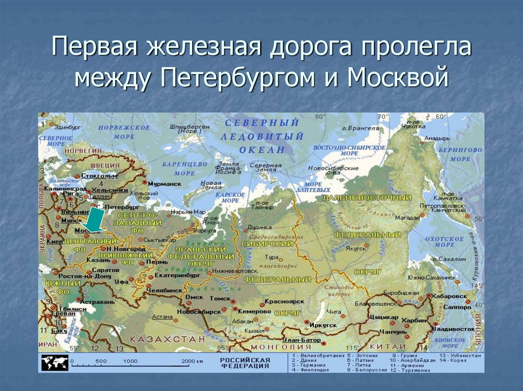 В какой части россии находятся озера. Озеро Байкал местоположение на карте России. Озеро Байкал на карте России. Байкал на карет Росси. Оз Байкал на карте России.