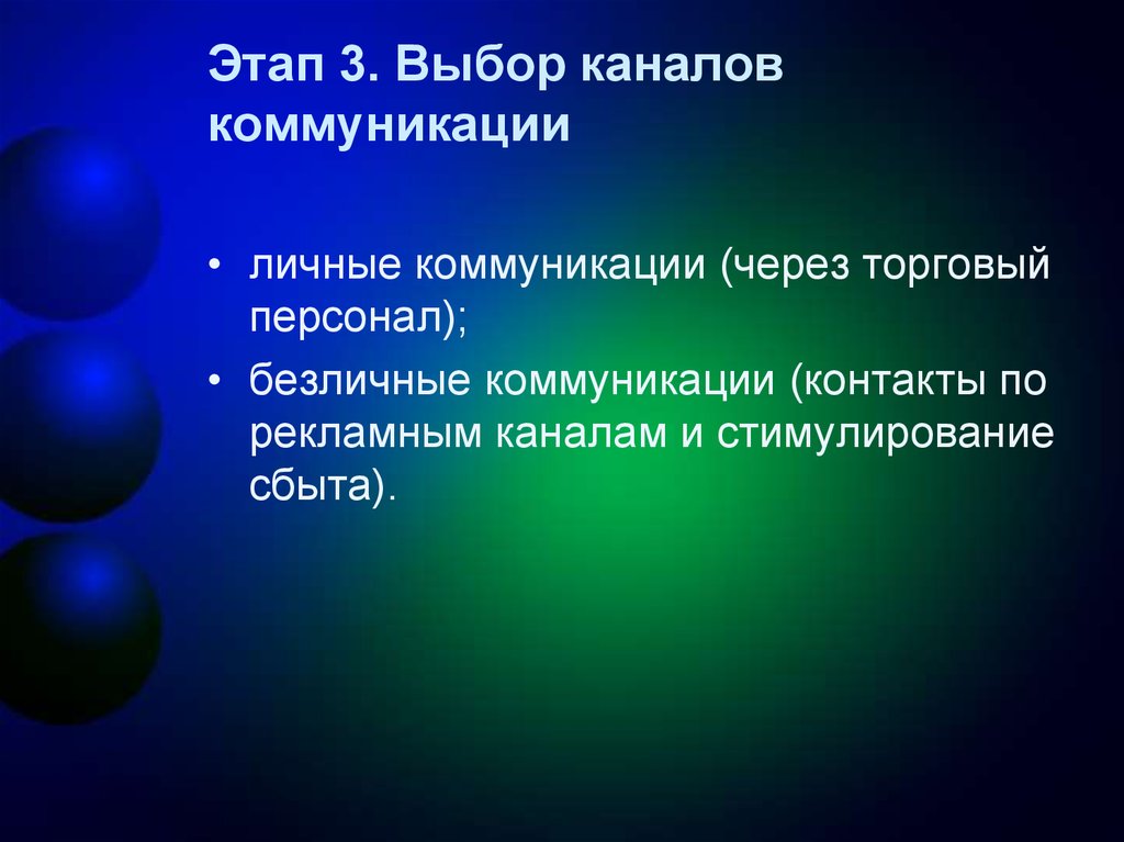 Заключается в проведении. Эксперимент критерий истины. Критерии истины общественно историческая практика. Научный эксперимент истина. Критерии правды.