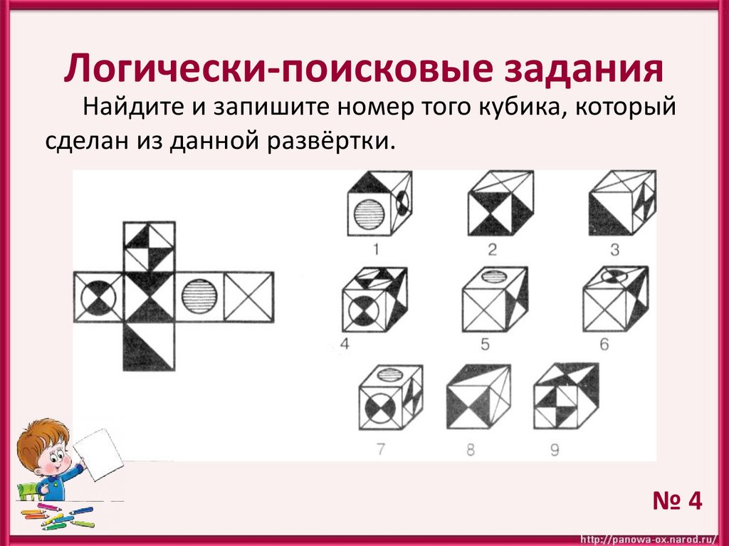 Удивительная отточенность и графическая законченность рисунков большинство из которых