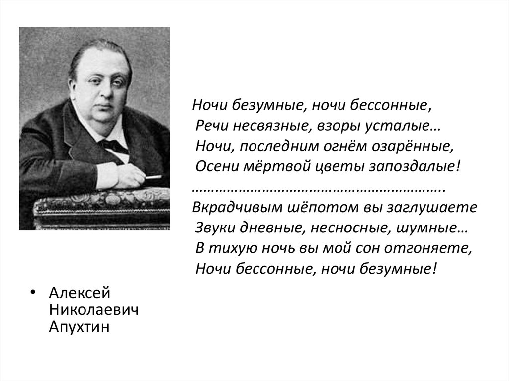 Санкт петербург центр российского образования и просвещения презентация