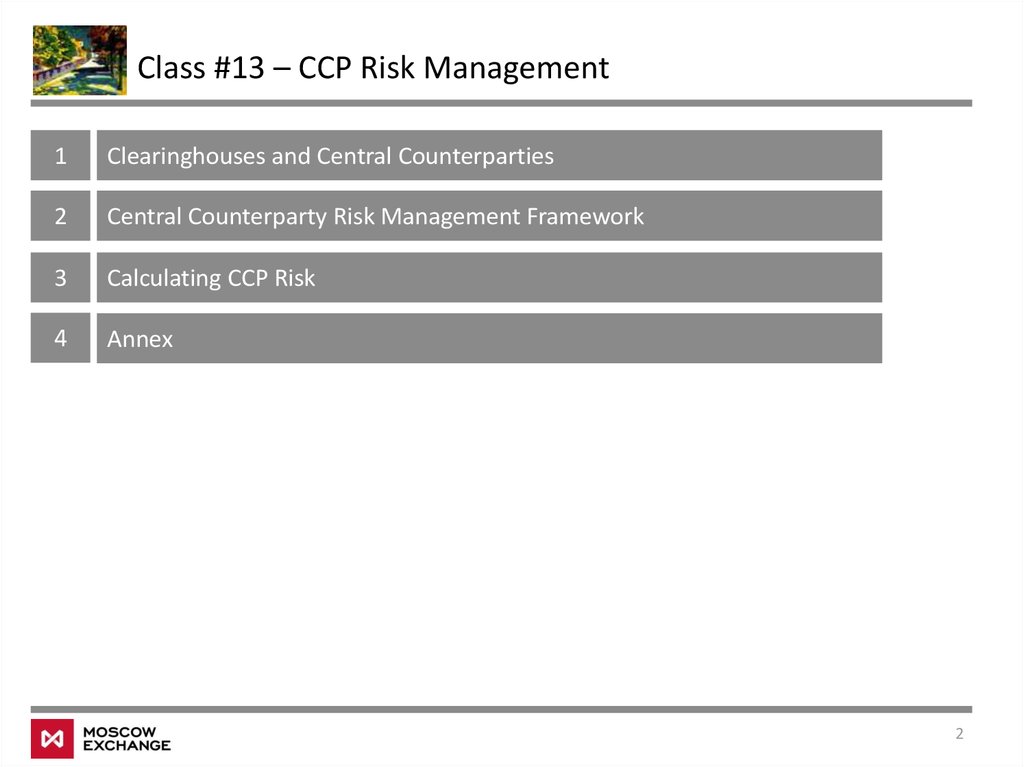 Risk Management презентация онлайн 