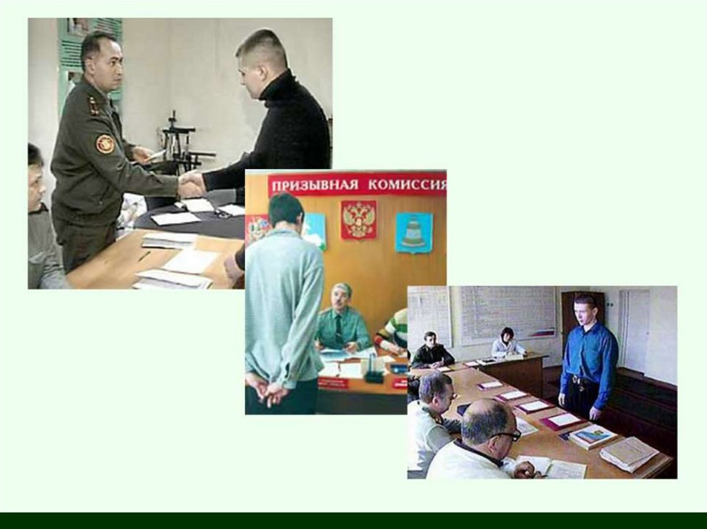 Правила приема в военные образовательные учреждения