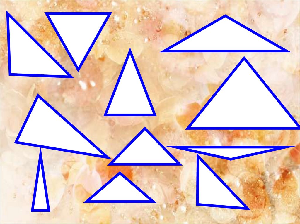Треугольник для презентации. Много треугольников для презентации. Вон фигуры треугольники. Фигура из равнобедренных треугольников.