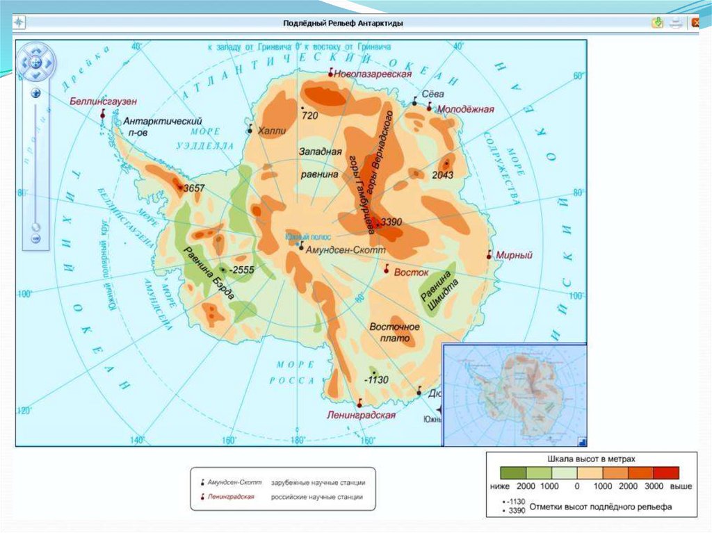 Рельеф антарктиды схема