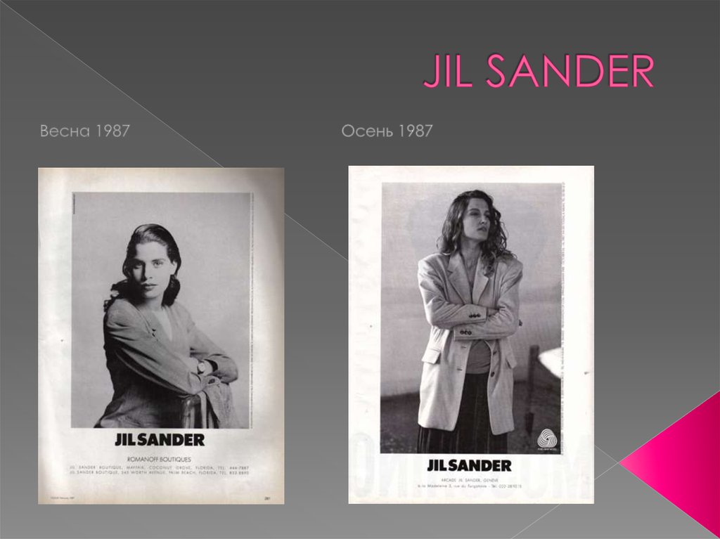 JIL SANDER