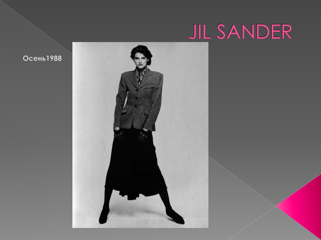 JIL SANDER