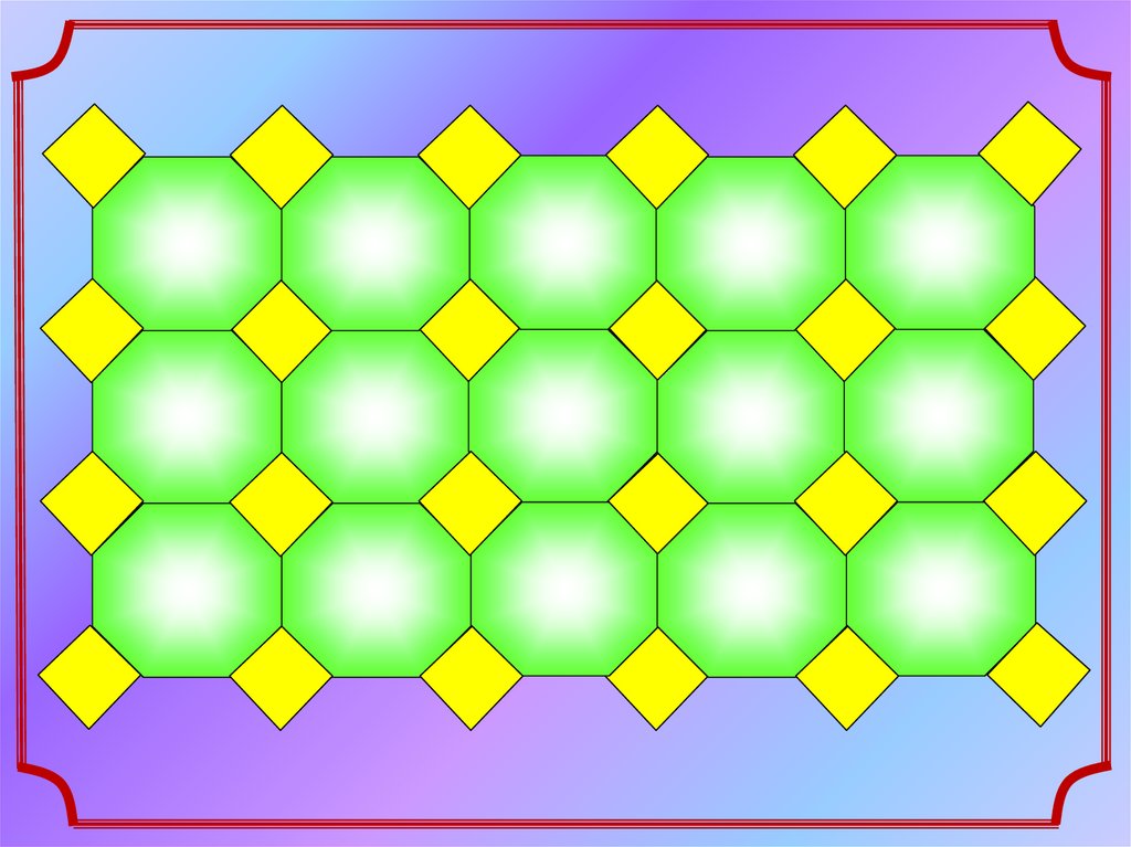 Shape 6. Геометрический паркет. Паркеты математика. Паркет из многоугольников. Мозаика из правильных многоугольников.