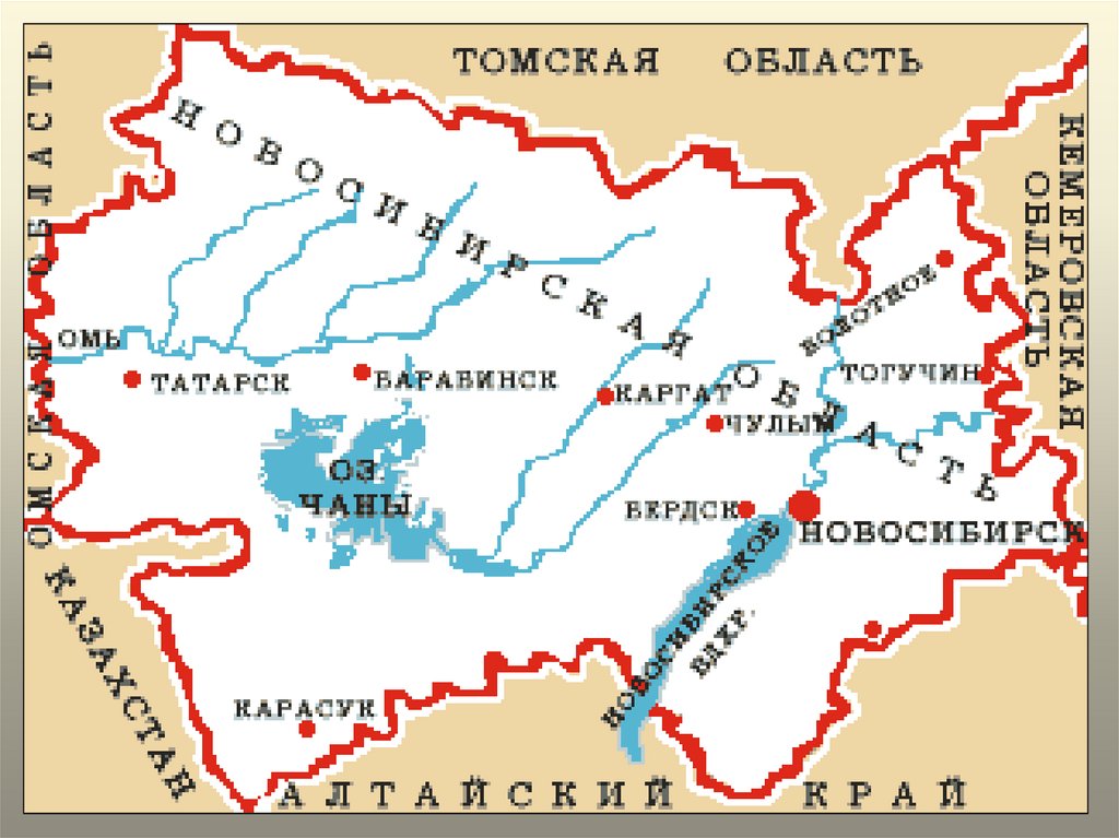 Сузун на карте. Сузун Новосибирская область на карте. Сузун Новосибирской области на карте России. Карта Новосибирской области.