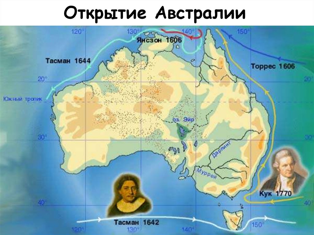 Материк открытый в 18 веке. Абель Тасман открыл Австралию. Открытие Австралии 7 класс география. Абель Тасман открытие Австралии. Материк Австралию открыли.
