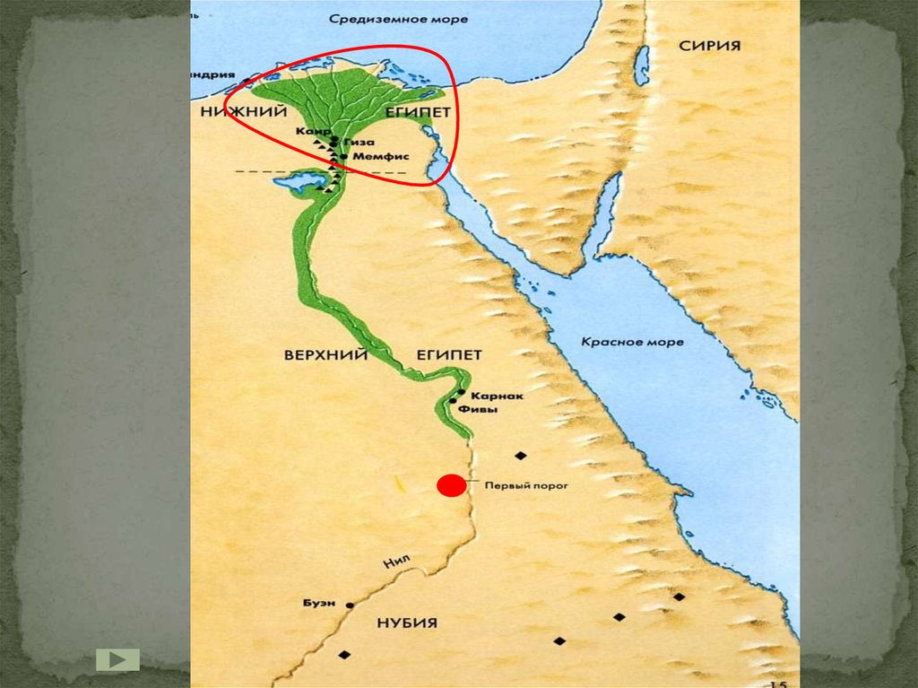 Карта нила в древнем египте