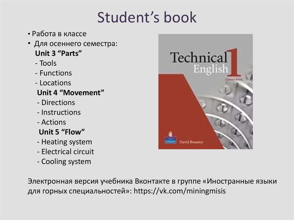 Student’s book