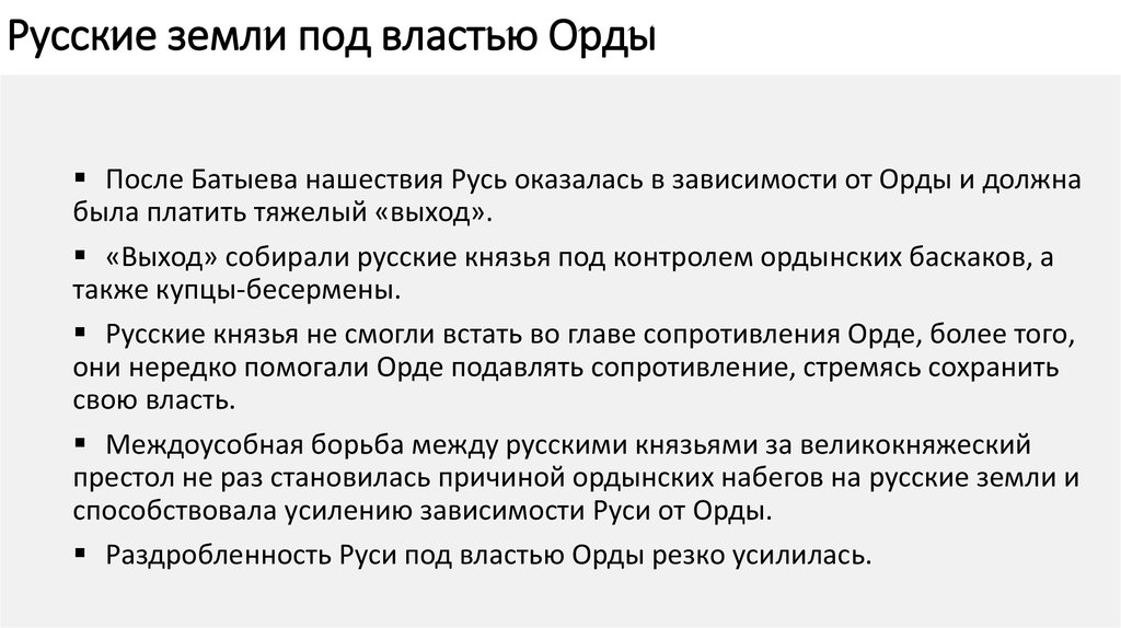 Проанализируйте изображения гербов государств западной африки как на них отразились особенности