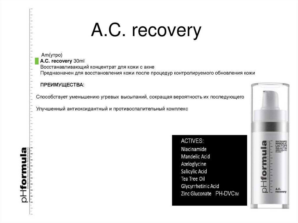 A.C. recovery