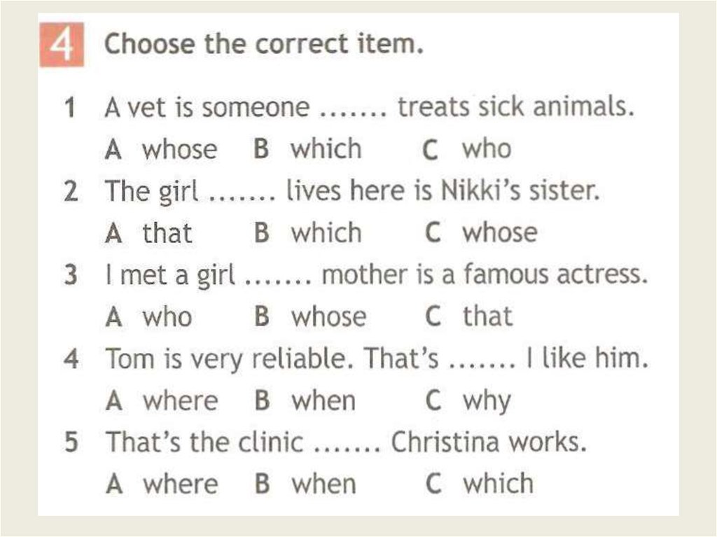 Цдз choose the correct. Relative pronouns в английском языке упражнения. Задание на who which whose. Who which that упражнения. Английский язык тест.