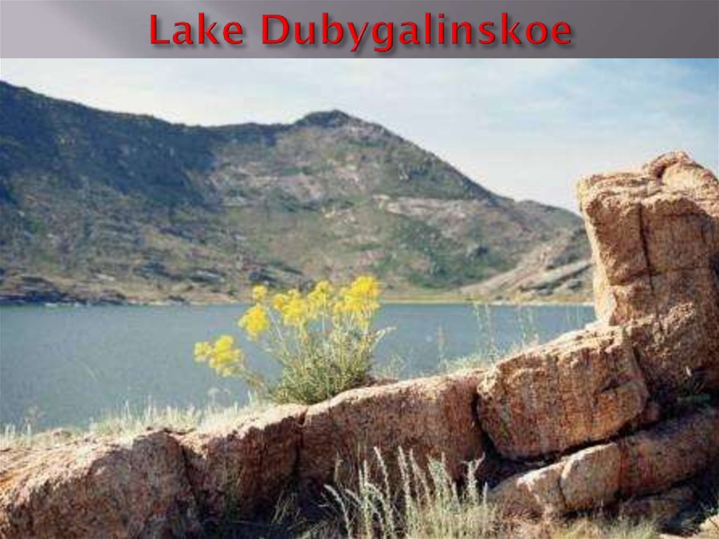 Lake Dubygalinskoe