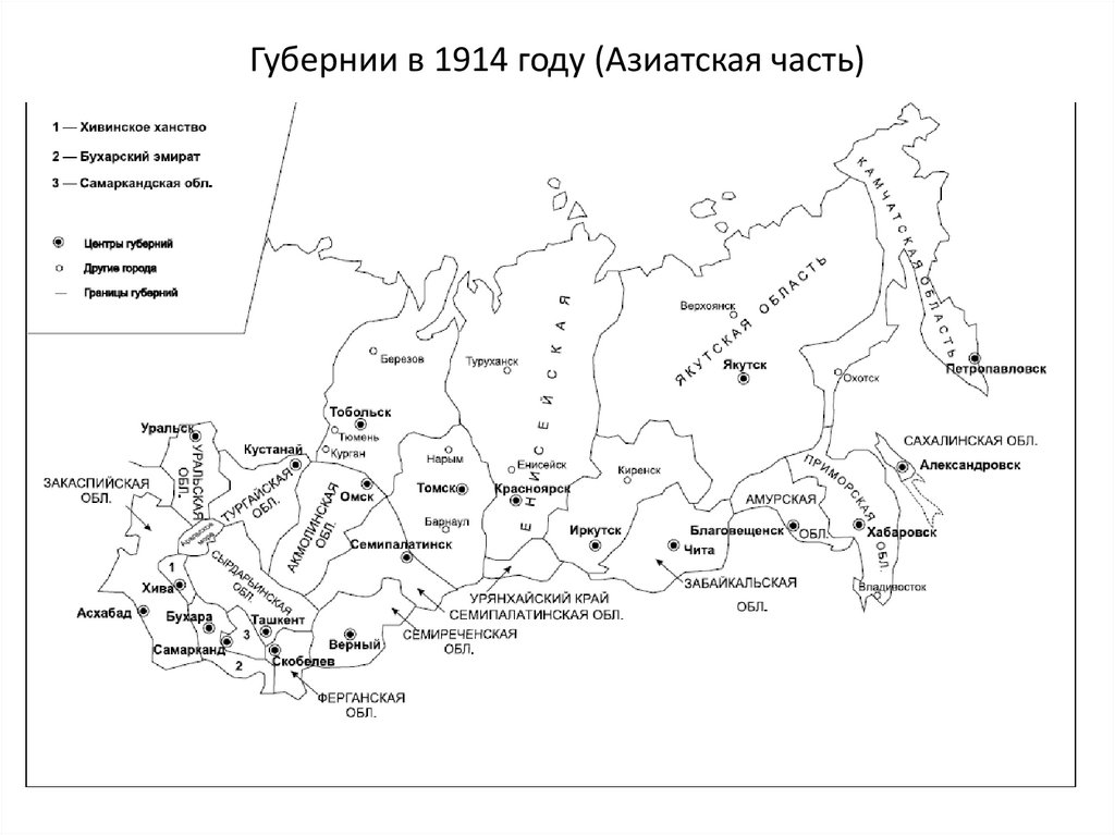 Карта с территориальным делением