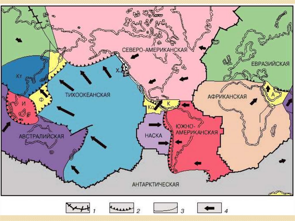 Крупнейшей литосферной плитой является. Северо-американская, Тихоокеанская литосферные плиты. Литосферные плиты Северной Америки. Хуана де Фука литосферная плита на карте.