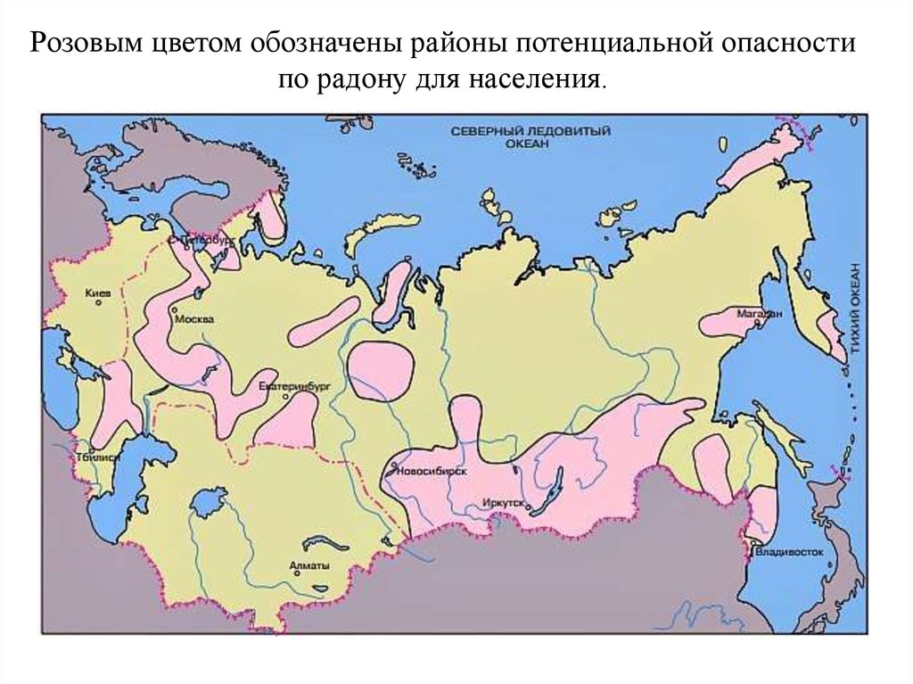 Карта радона в россии