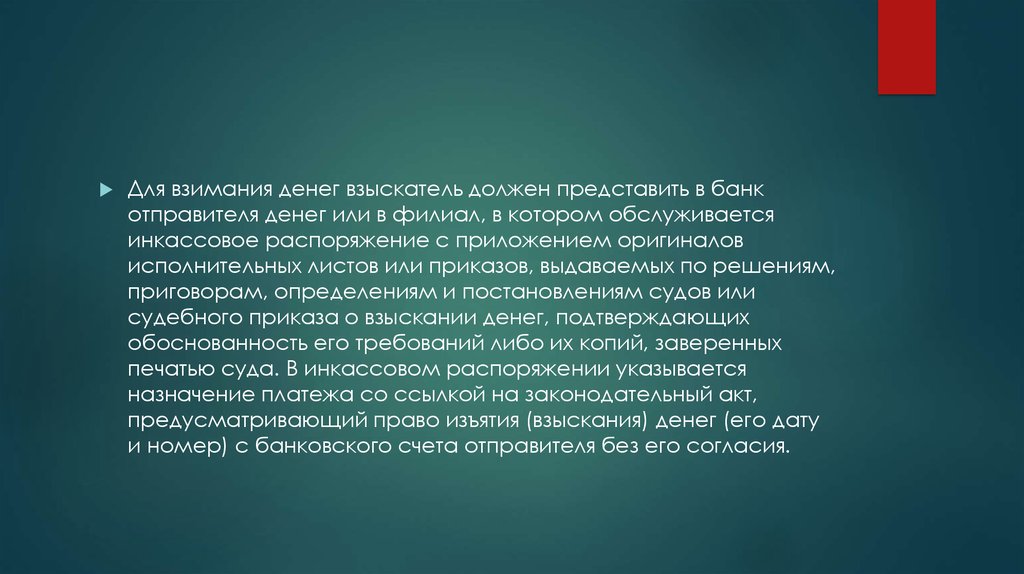 Также серьезно. Мышечный тонус при ДЦП. При церебральном параличе наблюдается повышение мышечного тонуса -. Экономическое состояние России первая треть 19 века. Ведущие державы 19 века.