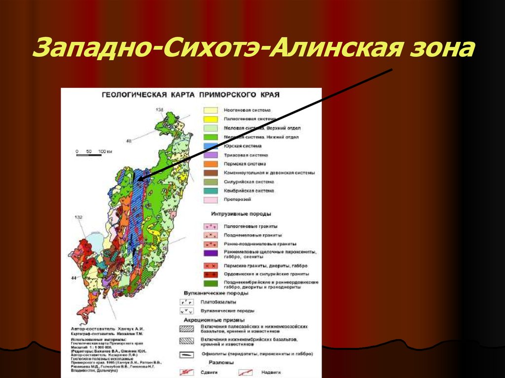 Геологическая карта приморского края